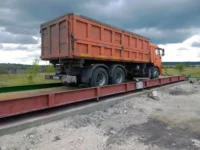 Весы автомобильные АСП-40-8 приямочные - ТАтат объявление