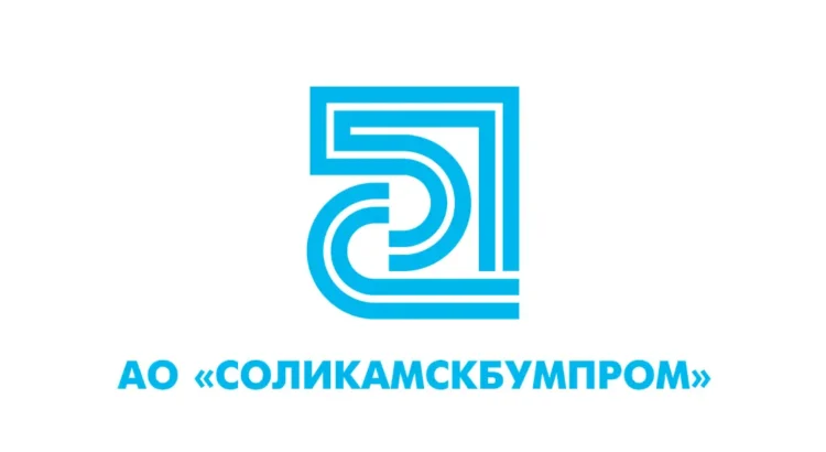 Купим акции АО Соликамскбумпром, цена договорная, ТАтат объявления