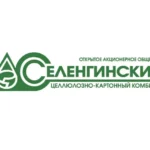 Купим акции ОАО Селенгинский ЦКК