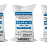 Полистиролбетон сухая смесь Тёплый Бетон