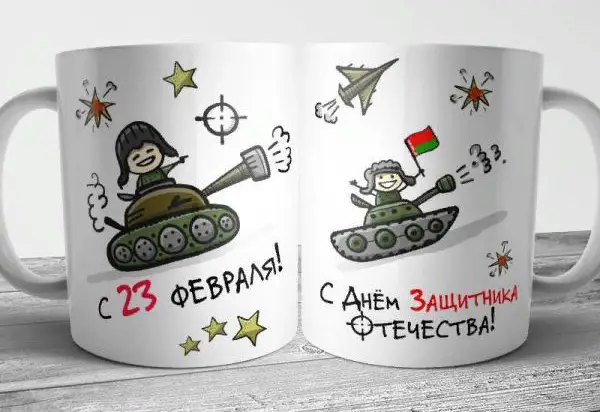Татат: Печать на кружках