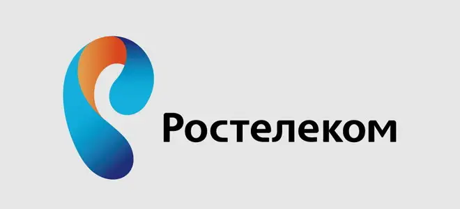 Продажа, покупка акций ПАО Ростелеком, цена акций - ТАтат объявление