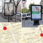 Сити формы в Ростове и области, наружная реклама