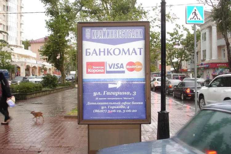 Татат: Наружная реклама сити-формат, агентство Гравитация