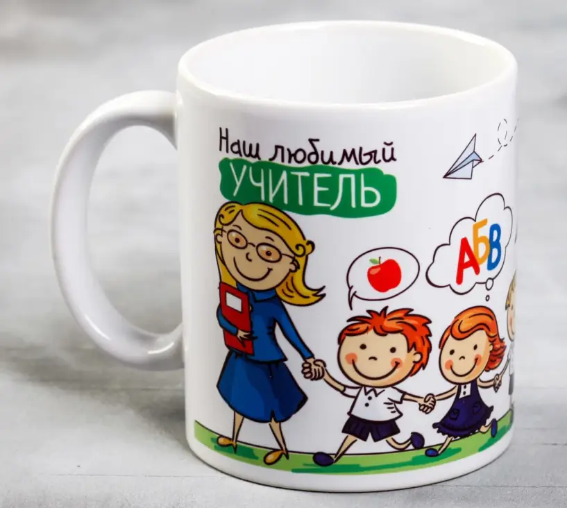 Татат: Печать на кружках