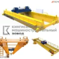 Судовые мостовые краны сертифицированные