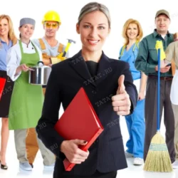 Найти работу и сотрудников