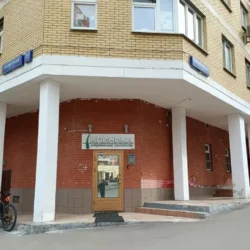 Аренда нежилого помещения в центре города