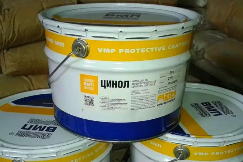 Татат: Закупка сырья для производства ЛКМ
