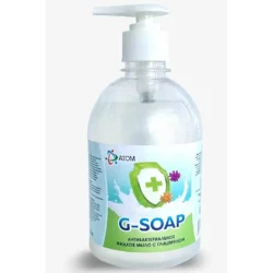 G-Soap жидкое мыло с антибактериальным эффектом