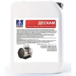 Дескам для эффективной очистки инженерных систем