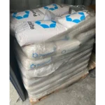 Всегда покупаем неликвиды химии по выгодным ценам