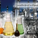 Абсорбент очищенный