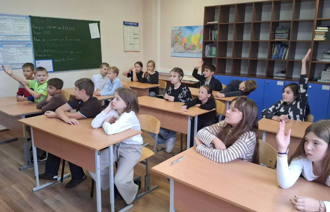 Образование Плюс КМВ качественная частная школа, объявление на Татат