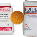 Закупка неликвидов хлор пеногаситель железный купорос