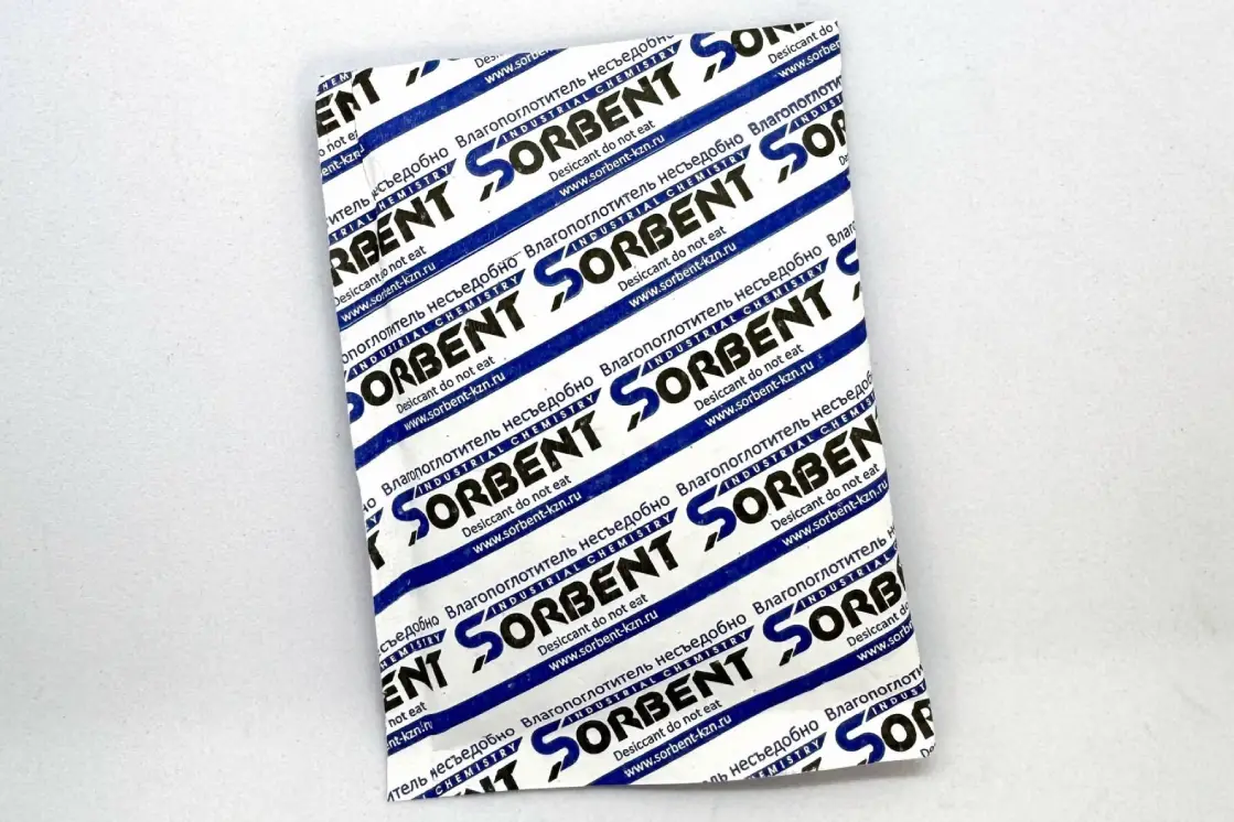 Татат: Осушитель Sorb-Dry Bag Container (1 кг)
