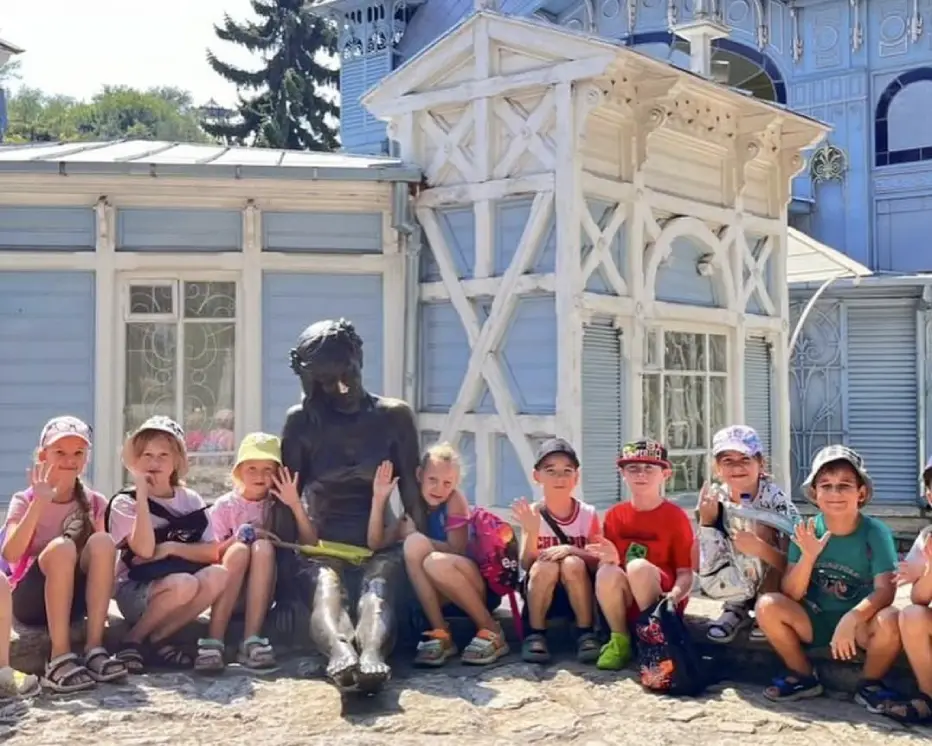 Татат: Летний городской лагерь Ромашка