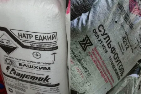 Купим неликвиды анионит катионит силикагель по РФ - ТАтат объявление