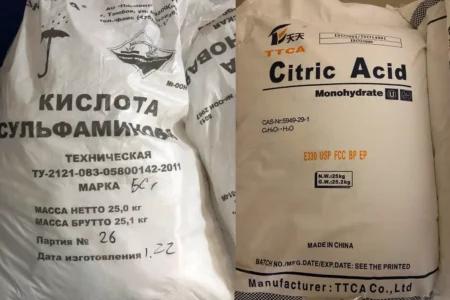 Закупка сабоксан гаммаксан ксантановой камеди оптом - ТАтат объявление