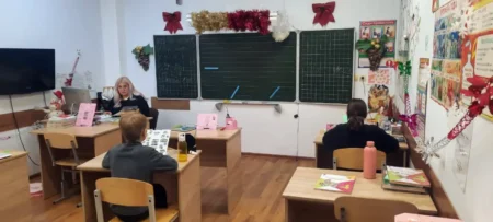 Частная школа Образование Плюс КМВ - ТАтат объявление