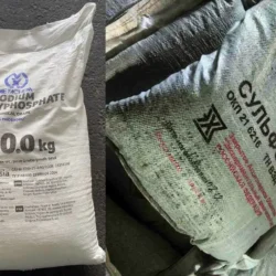 Закупка химии неликвиды гидроксид калия ацетон