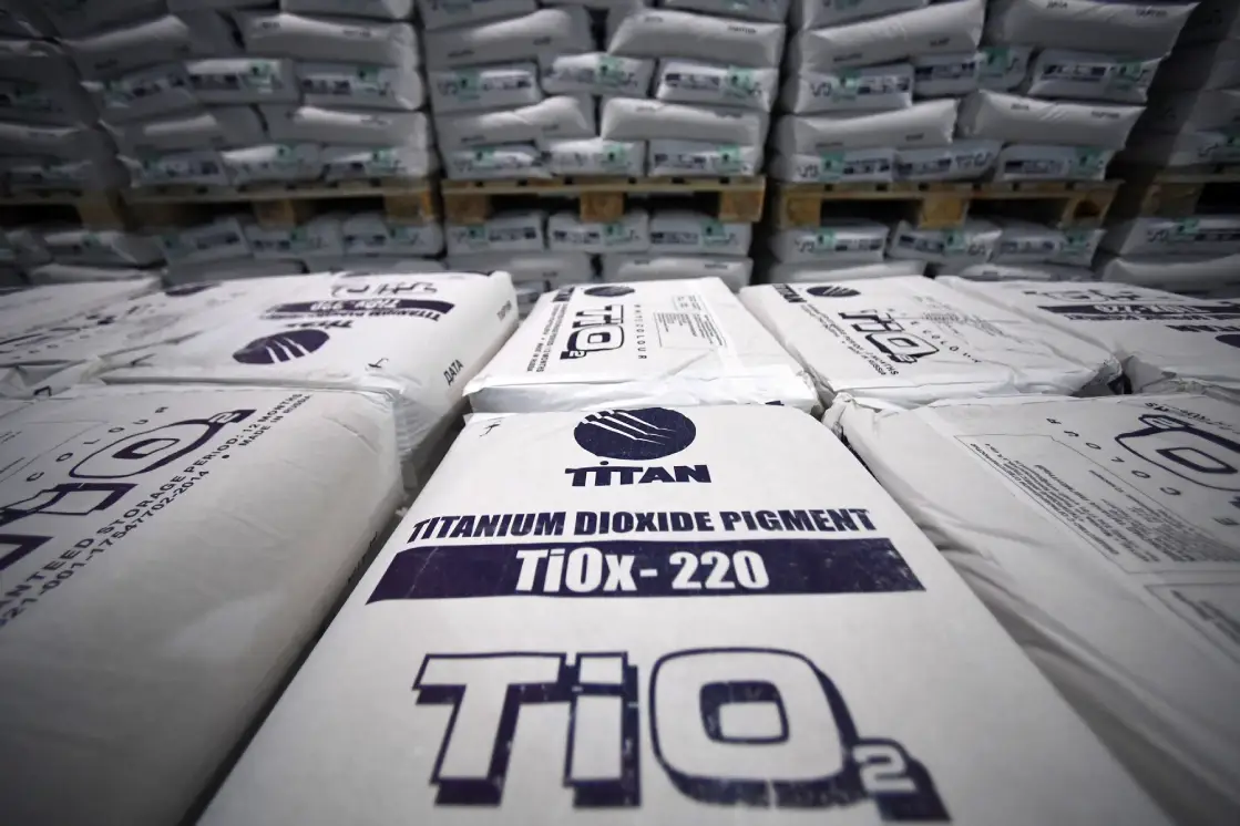 Татат: Закупка неликвидов титан и двуокись титана