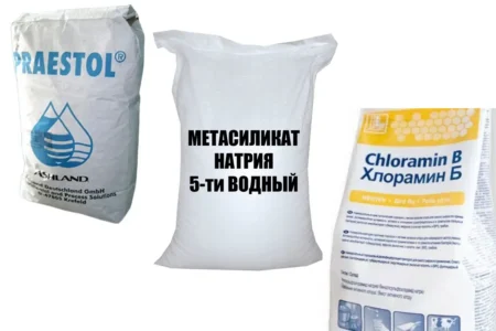 Закупка неликвидов хлор пеногаситель железный купорос - ТАтат объявление