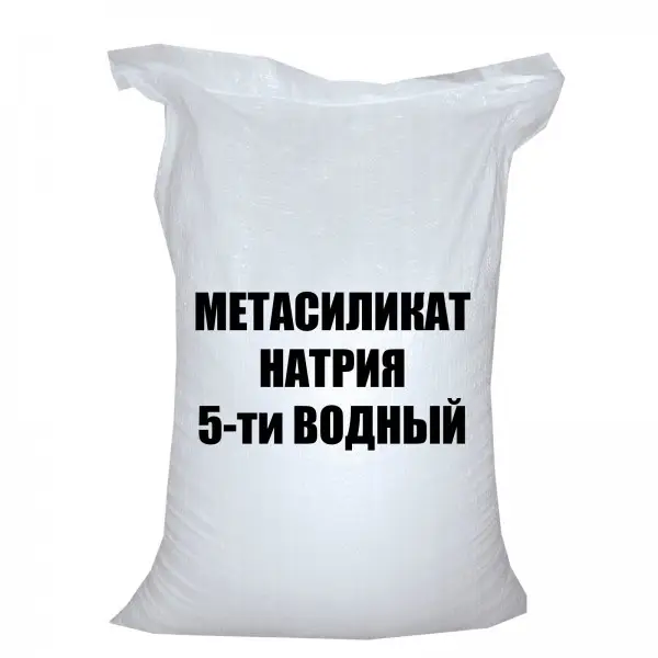 Татат: Закупка никеля сернокислого и химии неликвидов