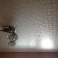 Потолки фактурные тканевые сатиновые и глянцевые