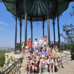 Летний городской лагерь Ромашка