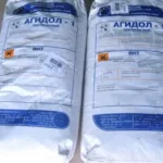 Купим химические реактивы оптом по всей России