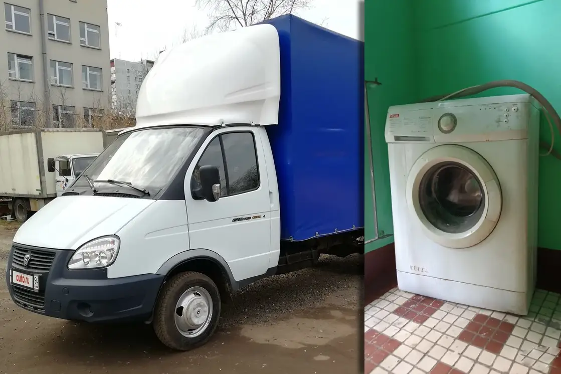Татат: Вывоз и утилизация стиральных машин
