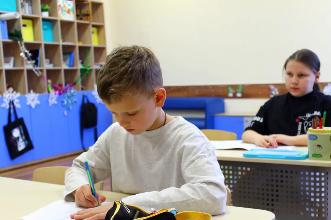 Новый учебный год в частной школе Образование Плюс, объявление на Татат