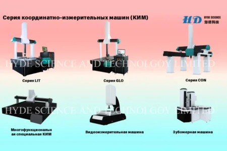 Центрифуги для лабораторий и исследований, объявление на Татат