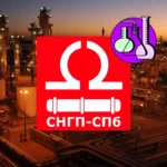 Фракция пентана для нефтехимии