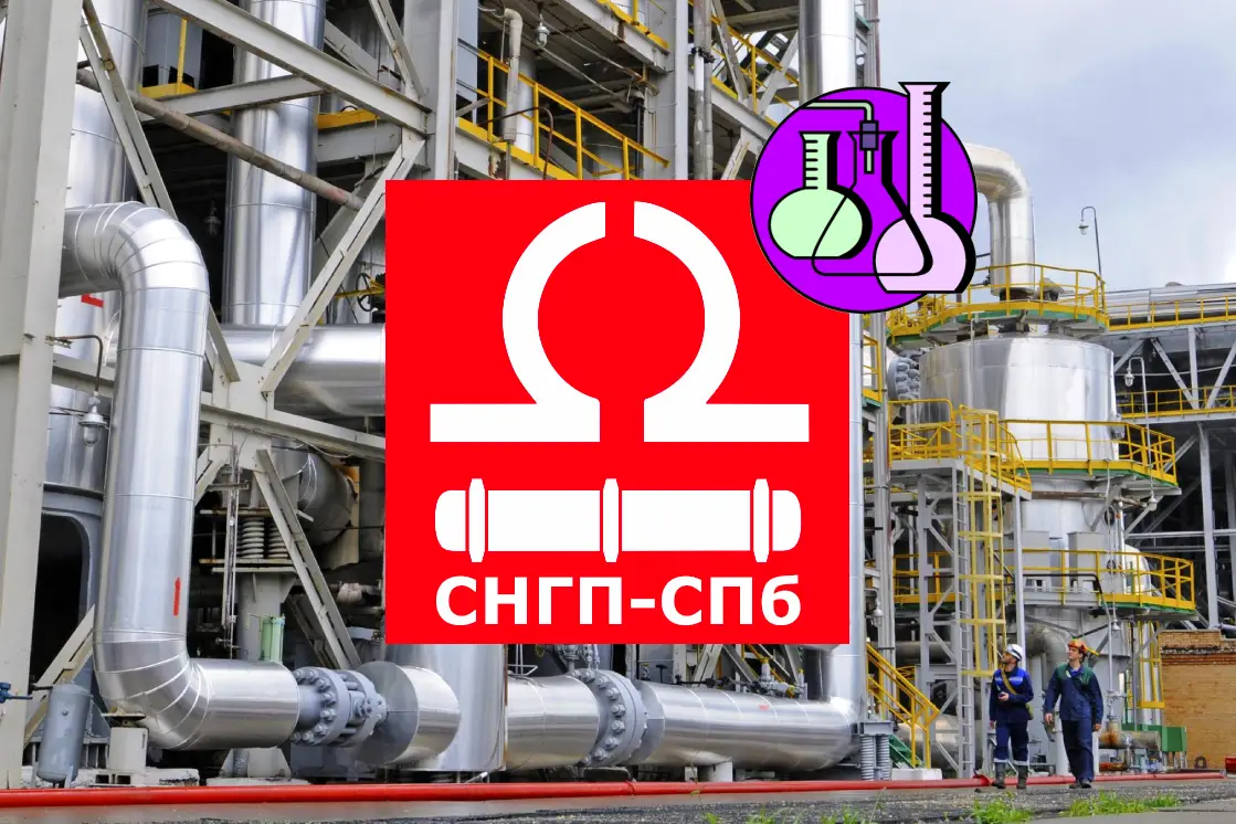 Поставка триэтаноламина марки А