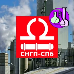 Кубовые остатки этилбензола и стирола марки Б