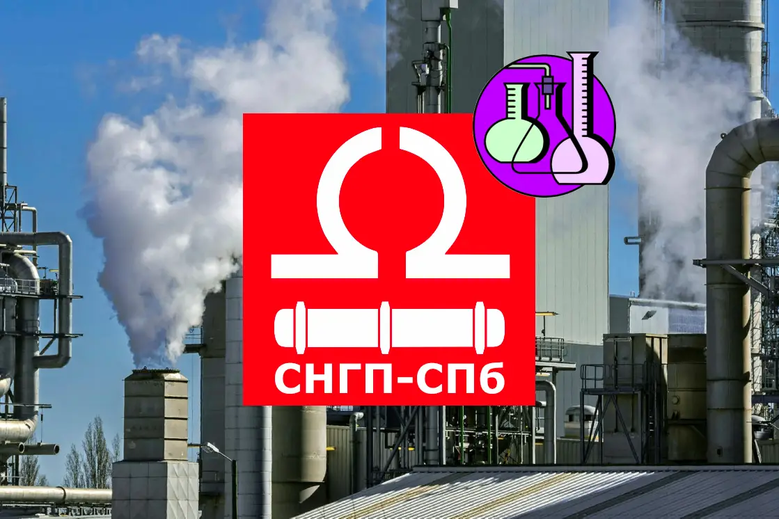 Кубовые остатки этилбензола и стирола марки Б