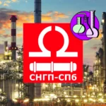 Этиленгликоль в/с для промышленного применения