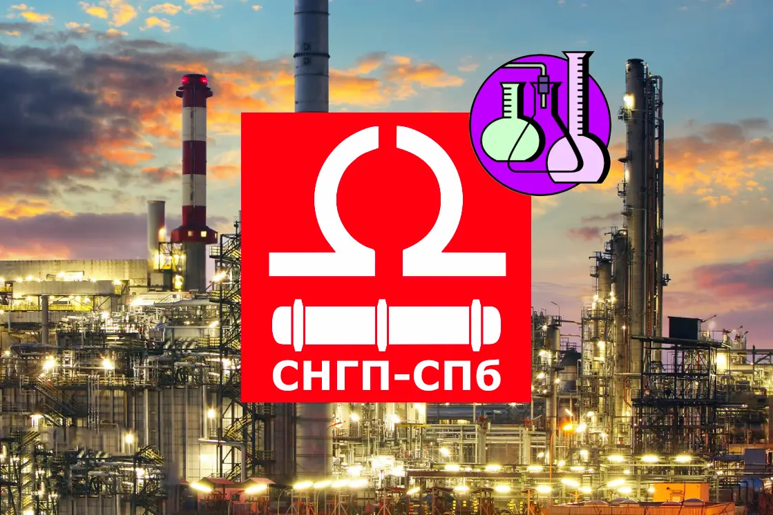 Этиленгликоль в/с для производства и экспорт