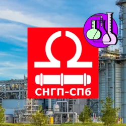 Бензин для промышленных нужд БПЦ