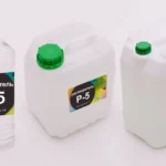 Растворитель Р5 в упаковках
