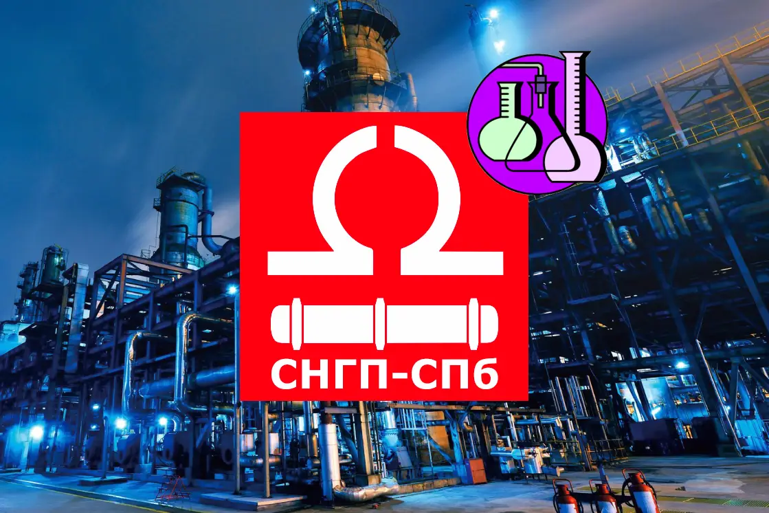 Этилцеллозольв для растворителей и очистки