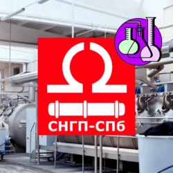 Диэтаноламин чистый для промышленности
