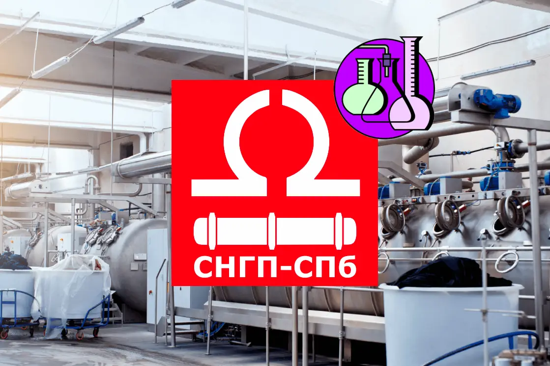 Диэтаноламин чистый для промышленности