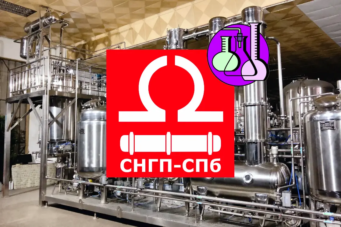 Пиролизный кубовый остаток марки В