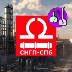 Кубовый остаток пиролиза марка Б