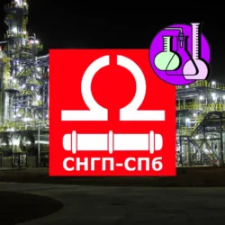 Смола пиролизная тяжёлая для производства и энергетики
