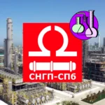 Жидкость для многоцелевого применения в промышленности