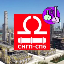 Неонол АФ жидкость для различных отраслей
